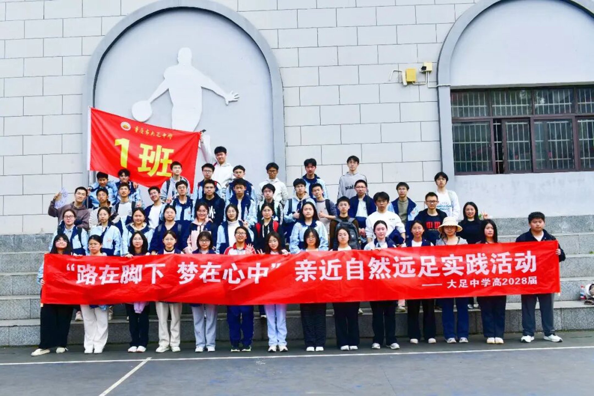 华兴洁市政工程